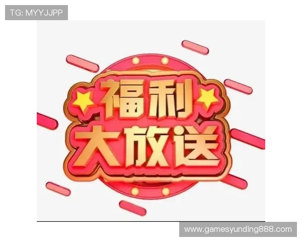 云顶国际app官网优惠福利多多每日签到抽奖助你轻松赢取丰富奖金和豪华礼品