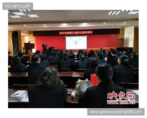 云顶国际官网官方提供最新赛事信息和优质客户服务体验 云顶国际官网官方提供最新赛事信息和优质客户服务体验