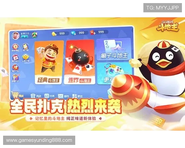 云顶国际棋牌app：新手指南帮你快速掌握游戏规则轻松成为棋牌高手