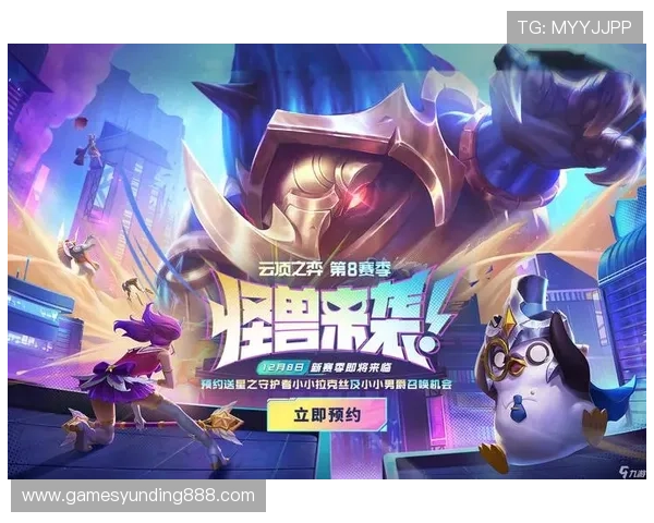 云顶官网唯一官方网站分享用户成功案例与高效游戏技巧经验