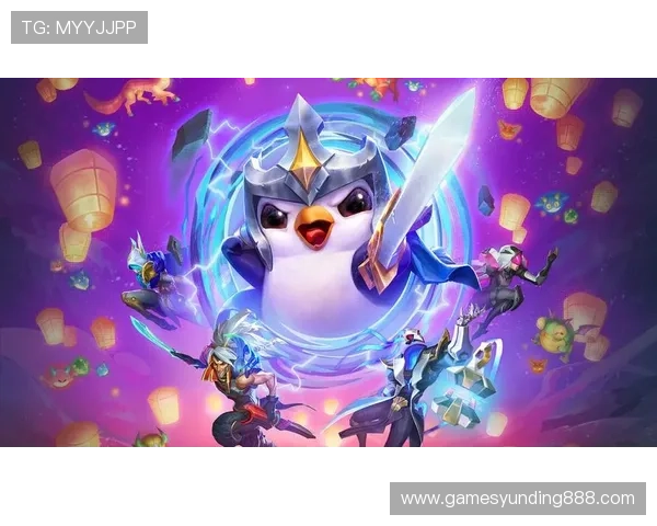 云顶手机版免费领取最新娱乐礼包，轻松享受最刺激的对战体验