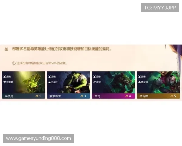 云顶游戏ID封号处理流程及申请解封的详细步骤 云顶游戏ID封号处理流程及申请解封的详细步骤