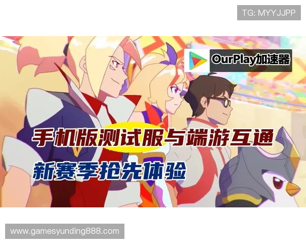 云顶游戏平台优惠福利活动持续更新,丰富你的游戏体验