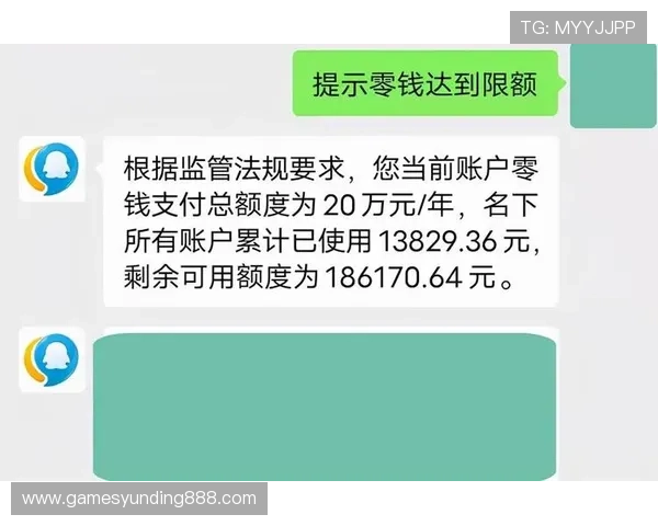 云顶集团3118登录成功后如何进行账号安全设置，提升账户安全等级