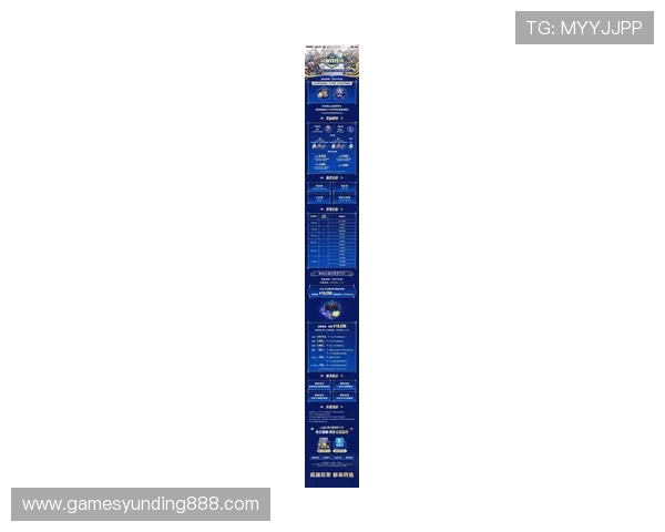 云顶赛事官网网址官方平台介绍，提供最全最新的赛事信息和在线直播入口