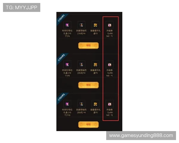 云顶集团官网首页入口下载操作指南,详细步骤帮你轻松开启极速体验