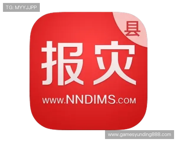 云顶集团登录入口最新更新通知——第一时间掌握平台登录入口的最新动态和变化