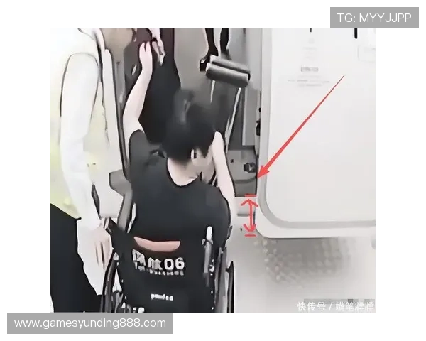 云顶4008集团app界面功能介绍与操作指南，提升您的使用效率