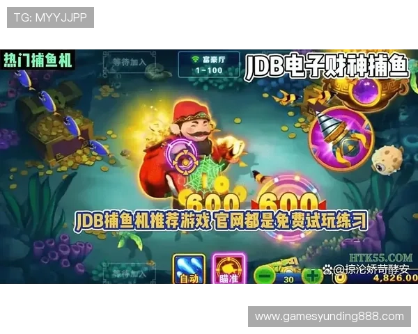 云顶pg电子游戏官网入口:如何通过正规渠道安全进入云顶pg平台 云顶pg电子游戏官网入口:如何通过正规渠道安全进入云顶pg平台