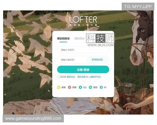 云顶国际登录入口在哪详细介绍及最新入口地址推荐