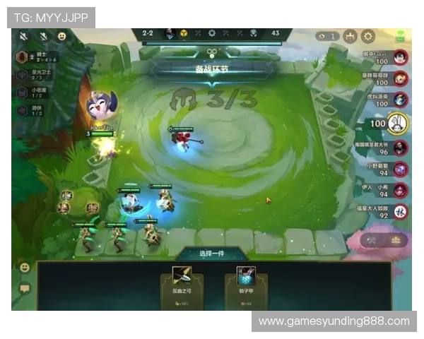 云顶国际官网登录不了的常见误区及避免方法，保障游戏顺畅体验