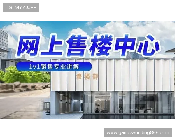 云顶国际客服：安全可靠的客户信息保护措施全面升级