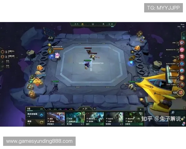 云顶娱乐模式在哪找：常见问题解答及官方推荐的入口查找方式