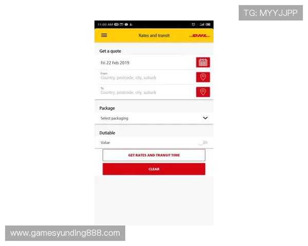 云顶国际网页版用户评价与专业客服支持全面解析