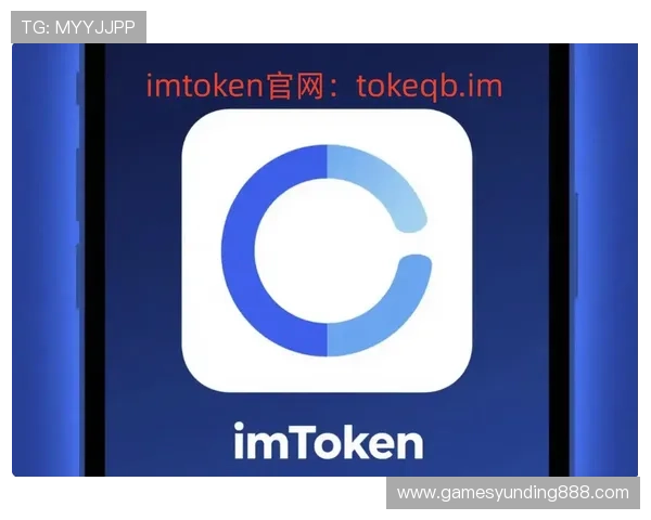 云顶娱乐app官网最新版本下载安装指南,安全可靠的官方入口推荐 云顶娱乐app官网最新版本下载安装指南,安全可靠的官方入口推荐