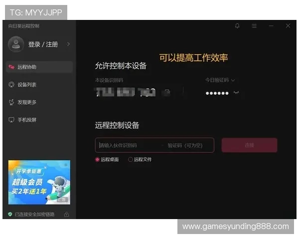 云顶国际官网入口手机版下载安装教程详细步骤指导新手快速上手畅玩云顶国际