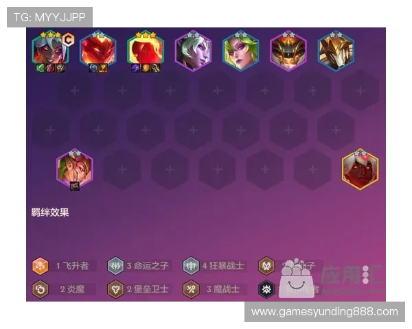 云顶国际赛事官网下载流程详解,提供官方正版下载链接保障玩家游戏体验安全可靠