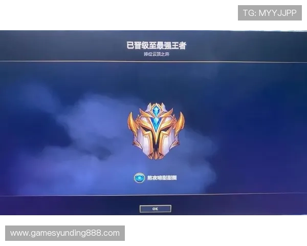 云顶游戏app最新活动优惠信息，丰富奖励助力玩家快速提升战力