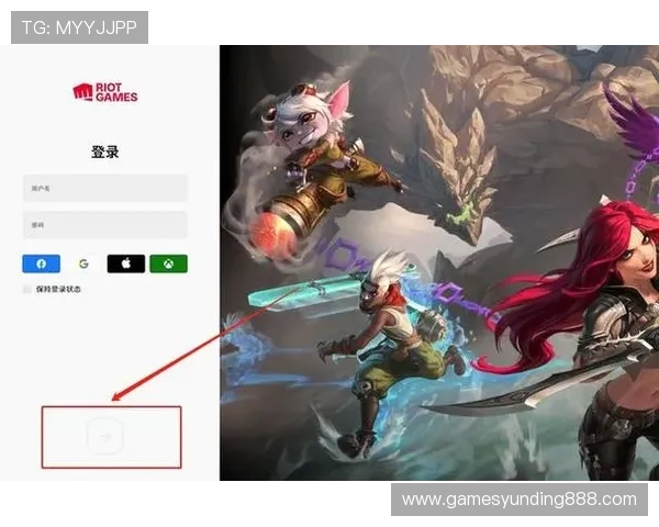 云顶登录不上影响游戏体验的常见原因及应对措施