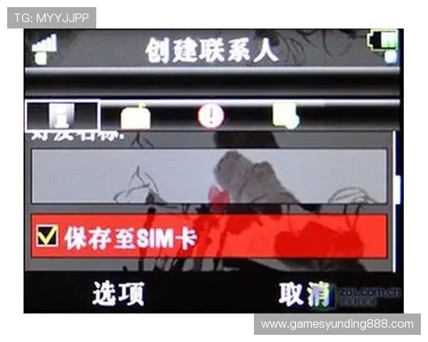 datatft云顶官网入口官方最新版本,帮助玩家轻松找到官方安全登录通道 datatft云顶官网入口官方最新版本,帮助玩家轻松找到官方安全登录通道