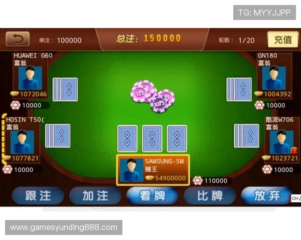 云顶ag炸金花赛事资讯最新动态与比赛分析助你把握赛事脉搏赢得更多荣誉