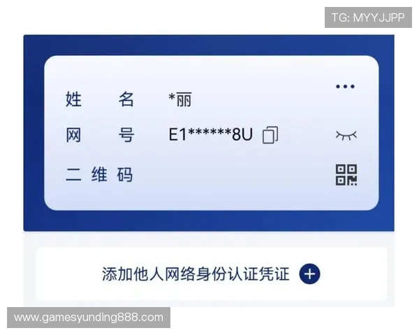 云顶4008官网登录入口最新官方渠道推荐,确保玩家安全顺畅登录体验 云顶4008官网登录入口最新官方渠道推荐,确保玩家安全顺畅登录体验