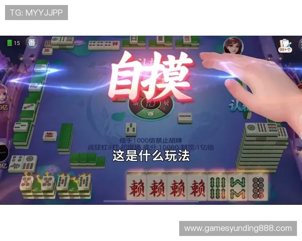 二八杠游戏大全：线上线下玩法差异分析，帮助玩家选择最佳体验方式