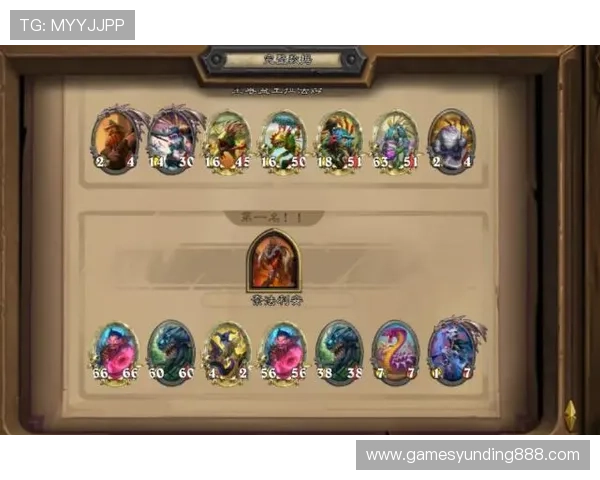 云顶国际俱乐部的游戏种类与特色玩法深度解析,满足不同玩家的多样需求 云顶国际俱乐部的游戏种类与特色玩法深度解析,满足不同玩家的多样需求