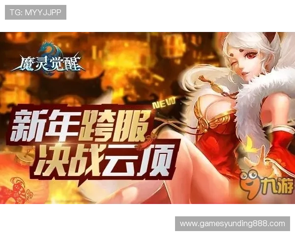 云顶国际官网官方网站提供多平台支持,随时随地畅享云顶国际丰富多彩的游戏娱乐内容 云顶国际官网官方网站提供多平台支持,随时随地畅享云顶国际丰富多彩的游戏娱乐内容