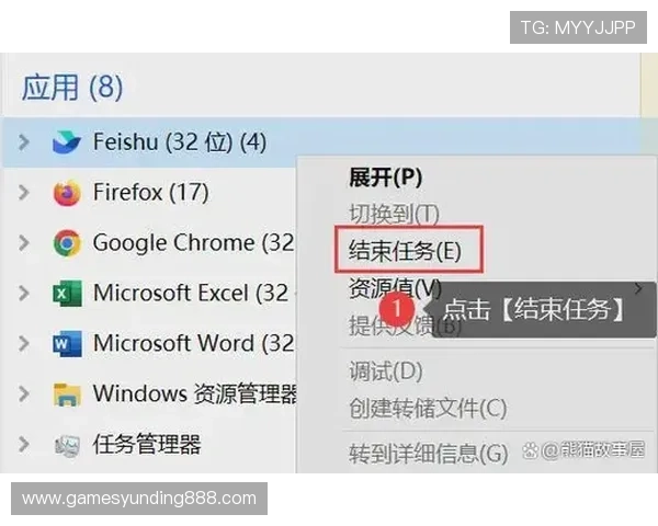 云顶平台的登录入口常见问题及解决方案，确保玩家顺利进入游戏体验最佳玩法