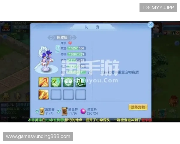 云顶游戏ID登录遇到问题怎么办全面解决登录异常的实用技巧