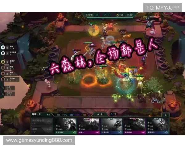 云顶真人官方官网入口地址更新，确保玩家顺利进入游戏享受优质娱乐体验