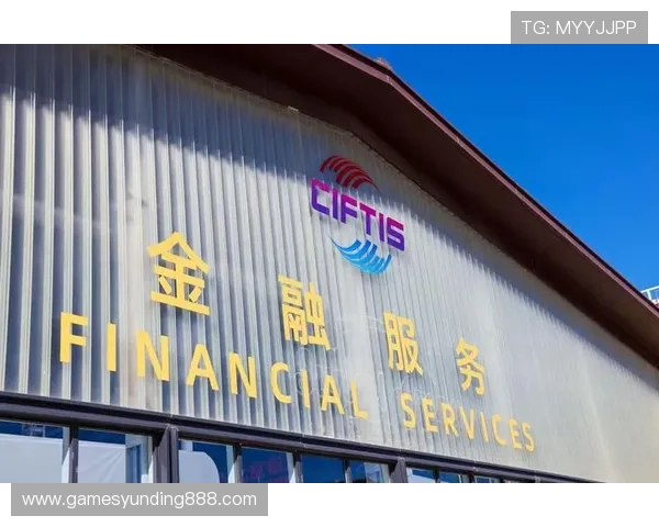 云顶集团专属app优惠活动与福利礼包领取攻略助力玩家享受更多专属奖励