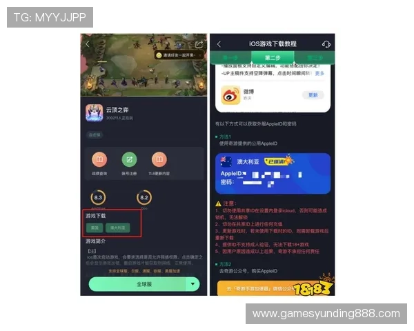 云顶集团官方入口常见问题解答,帮助用户快速解决登录难题 云顶集团官方入口常见问题解答,帮助用户快速解决登录难题