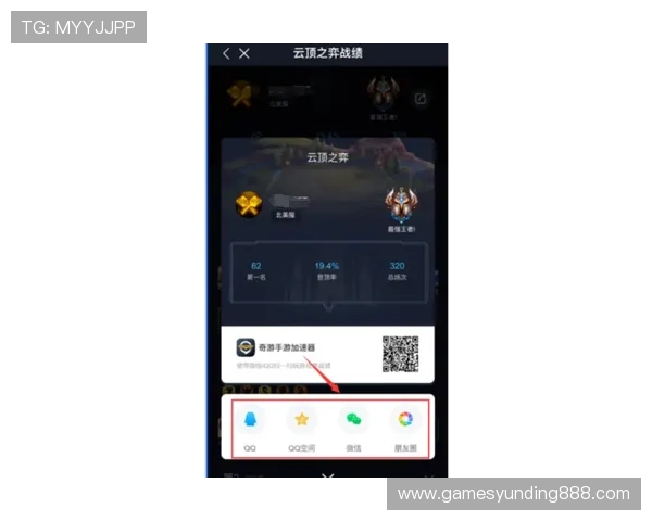 云顶集团最新网站正式发布,提供最全面的游戏资讯与便捷的在线服务 云顶集团最新网站正式发布,提供最全面的游戏资讯与便捷的在线服务