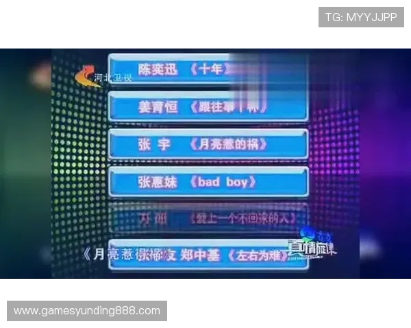 云顶集团电子首页注册流程与登录指南帮助新手玩家快速上手畅玩游戏体验 云顶集团电子首页注册流程与登录指南帮助新手玩家快速上手畅玩游戏体验