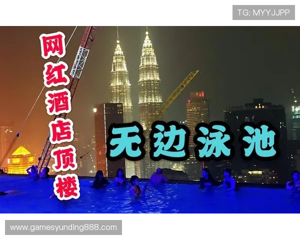 关于马来西亚云顶赌场的数量和未来发展规划的详细解读