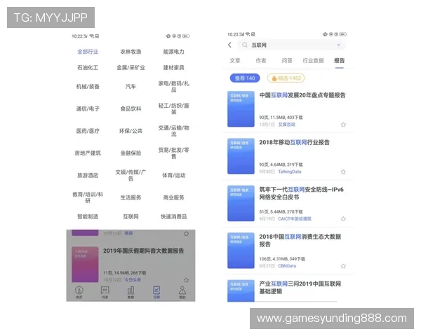 吉隆坡云顶世界官方网站入口常见问题解答，帮助用户顺利进入官方平台