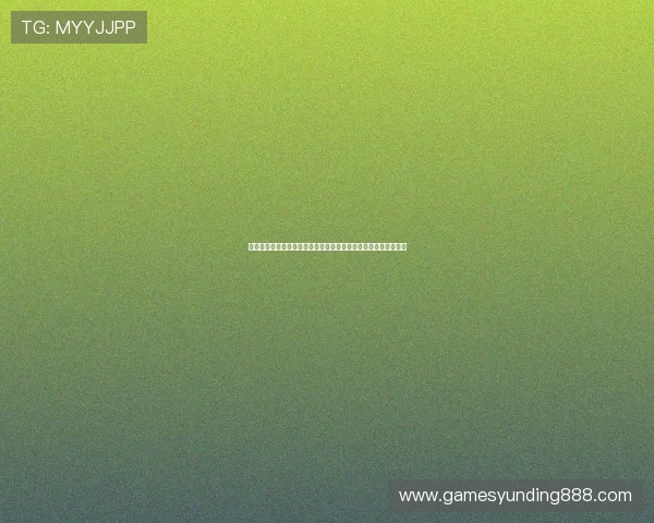 开元棋牌平台开户成功后如何快速入金与安全提现的详细操作流程