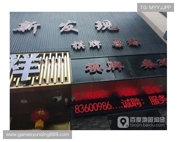 娱乐棋牌室下载最新版本,安全稳定的棋牌游戏平台推荐