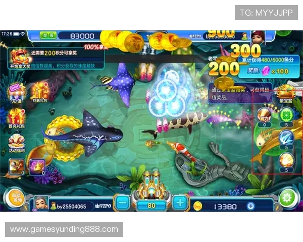 最新捕鱼小游戏在线玩无需下载,随时随地体验刺激捕鱼快感 最新捕鱼小游戏在线玩无需下载,随时随地体验刺激捕鱼快感