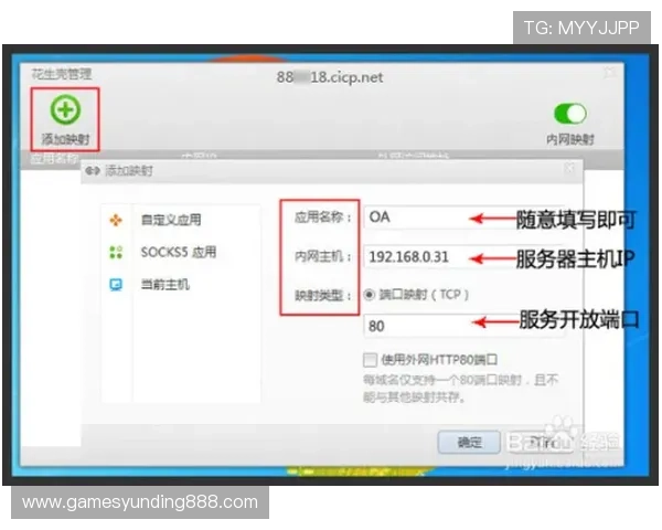 访问马来西亚云顶集团官方网站了解最新的游戏产品与服务详情