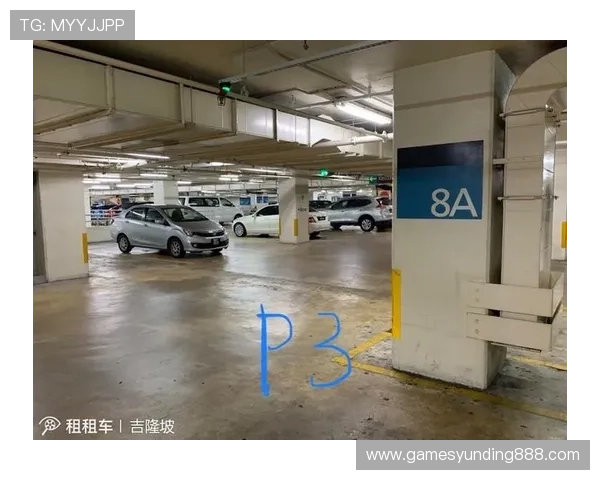 马来西亚云顶赌场换钱的具体流程与注意事项