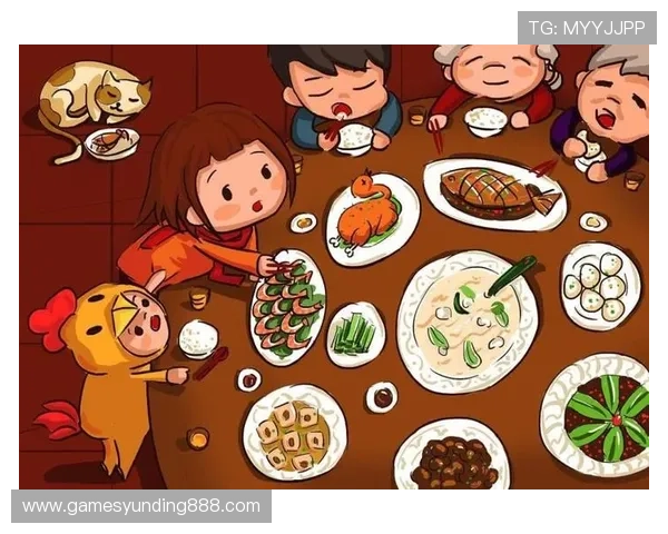 龙虎斗年夜饭活动策划：如何结合游戏元素提升家庭聚会的趣味性与互动性