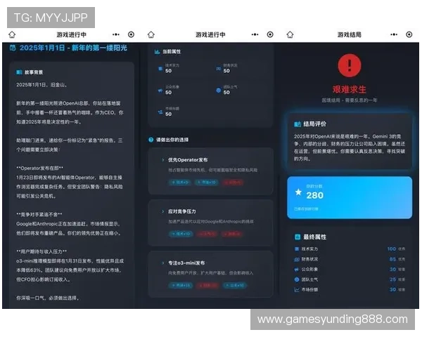2026年最火的AG真人游戏APP排行榜，专业评测助你轻松选择优质平台