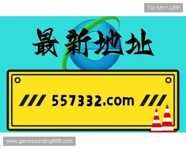 AG真人app游戏最新玩法介绍，带你体验真实刺激的线上娱乐体验