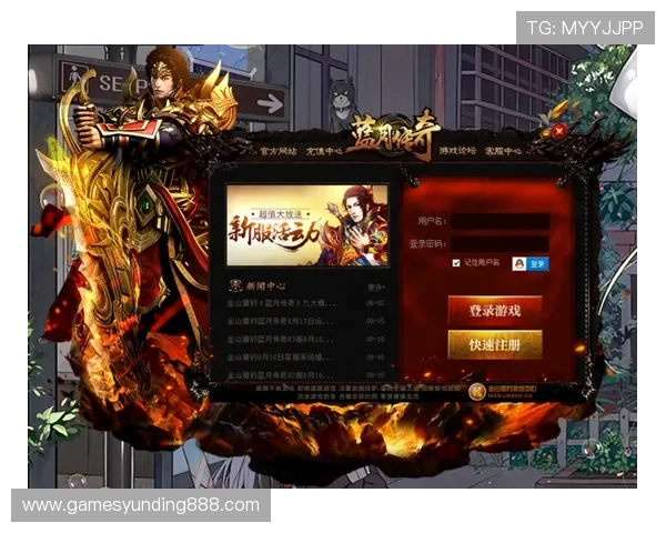 OG视讯官方旗舰店如何利用优惠券和积分提升游戏娱乐的性价比