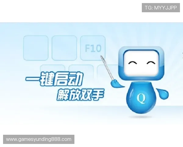 u赢真人平台如何实现公平公正的游戏环境保障玩家权益