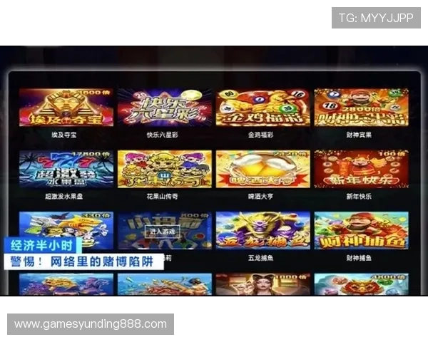 九游包桌百家乐安全可靠的游戏平台推荐保障玩家资金和个人信息安全