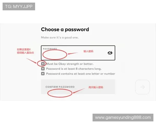 云顶4008登录6288账号登录流程全攻略确保玩家顺利进入游戏环境 云顶4008登录6288账号登录流程全攻略确保玩家顺利进入游戏环境